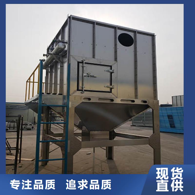 焊煙油煙環保廢氣處理設備環保型噴烤漆房應用范圍廣泛