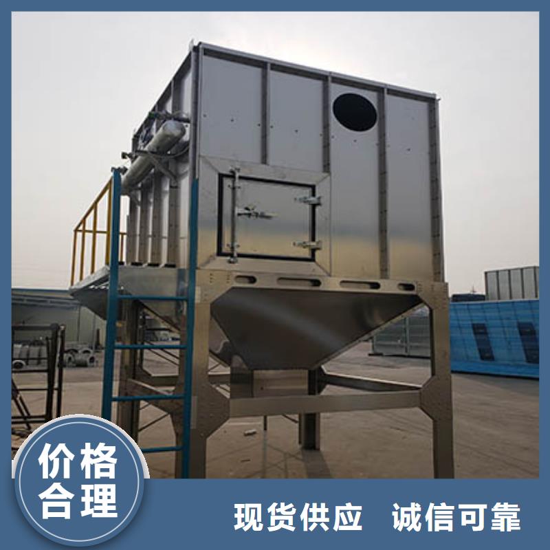 焊煙油煙環保廢氣處理設備布袋除塵器定制批發