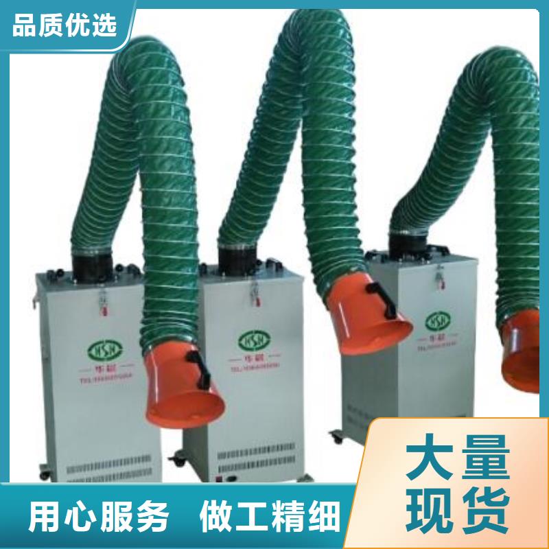 焊煙油煙環保廢氣處理設備布袋除塵器多年行業經驗