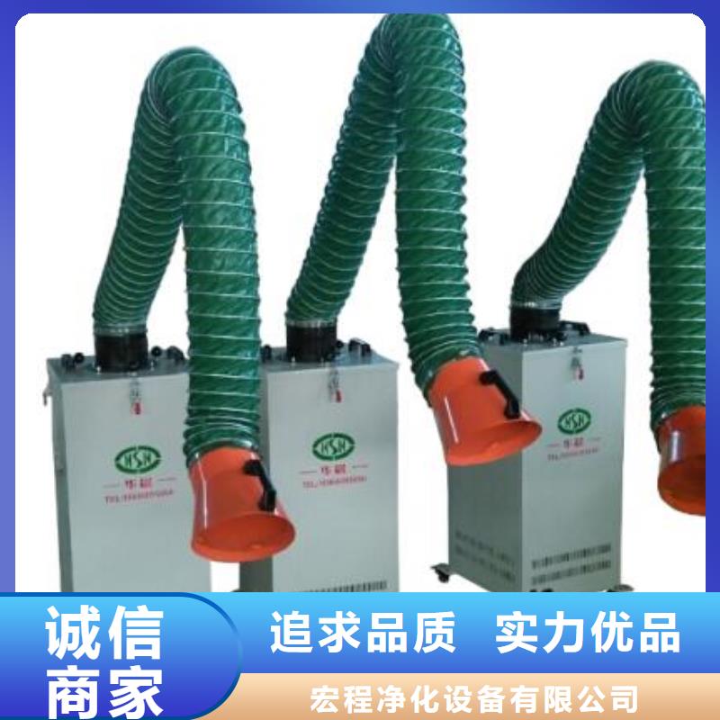 Rco催化燃烧环保废气处理设备视频-Rco催化燃烧环保废气处理设备|广东省|珠海|揭阳|云浮|潮州|惠州