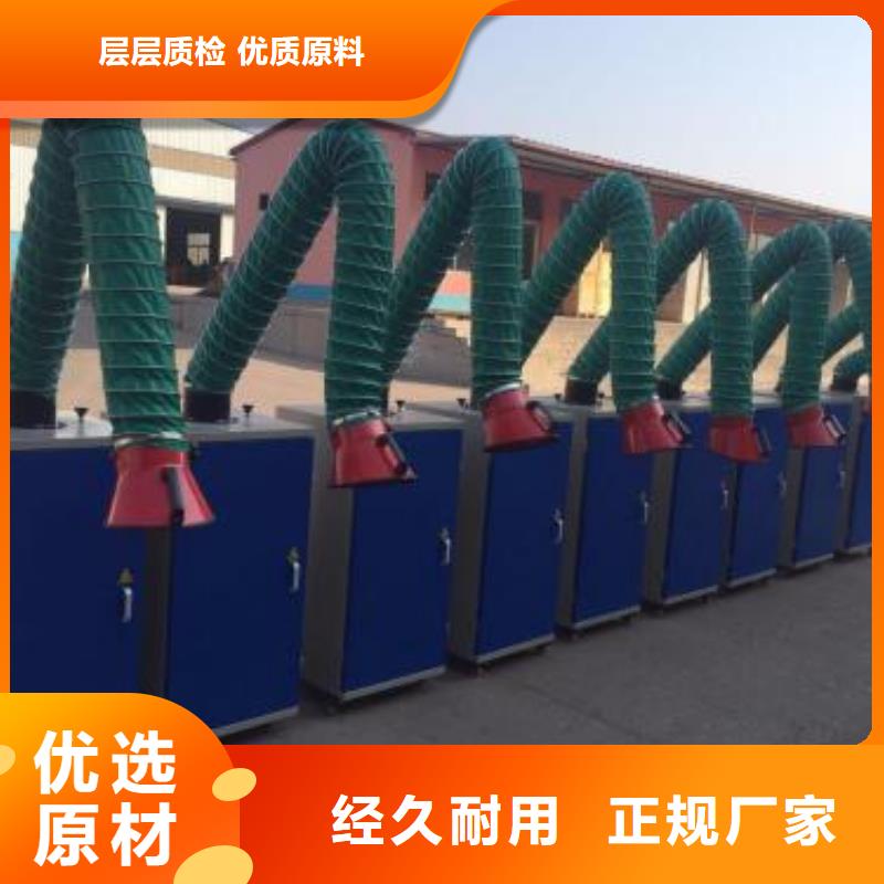 焊烟油烟环保废气处理设备移动伸缩喷漆房精品选购