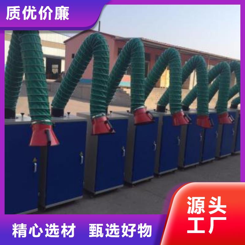 【焊煙油煙環保廢氣處理設備脈沖打磨柜精工打造】