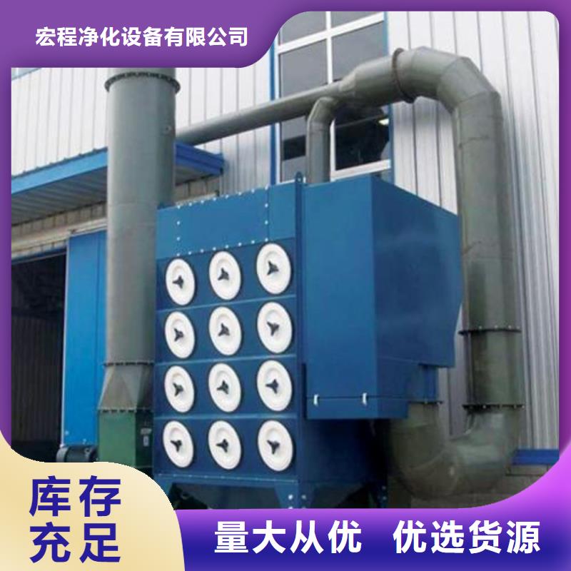 【焊煙油煙環保廢氣處理設備】移動伸縮噴漆房專業生產設備