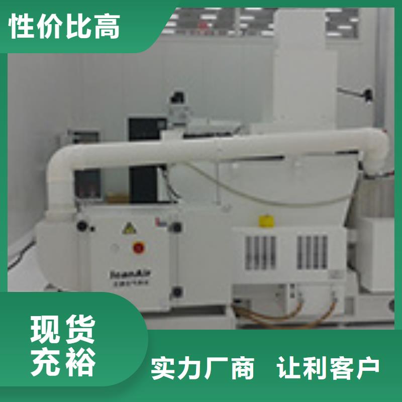 焊煙油煙環保廢氣處理設備-移動伸縮噴漆房優良材質