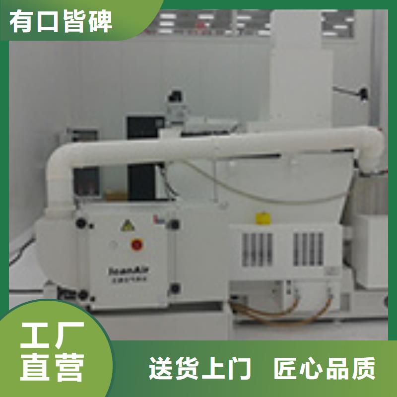 焊煙油煙環(huán)保廢氣處理設(shè)備_【布袋除塵器】精選好貨