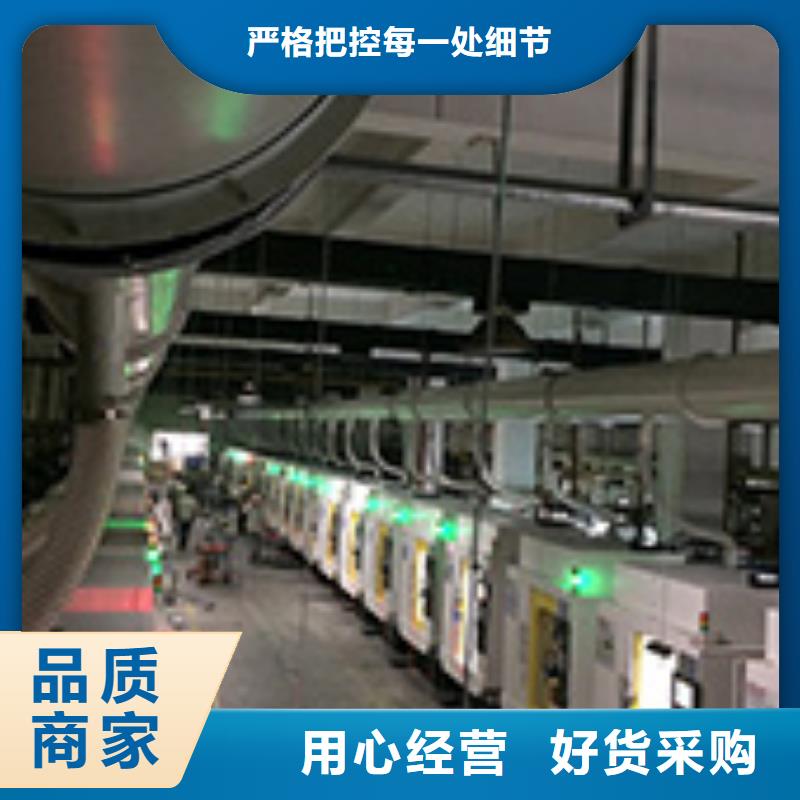 【焊煙油煙環保廢氣處理設備-布袋除塵器歡迎來電詢價】