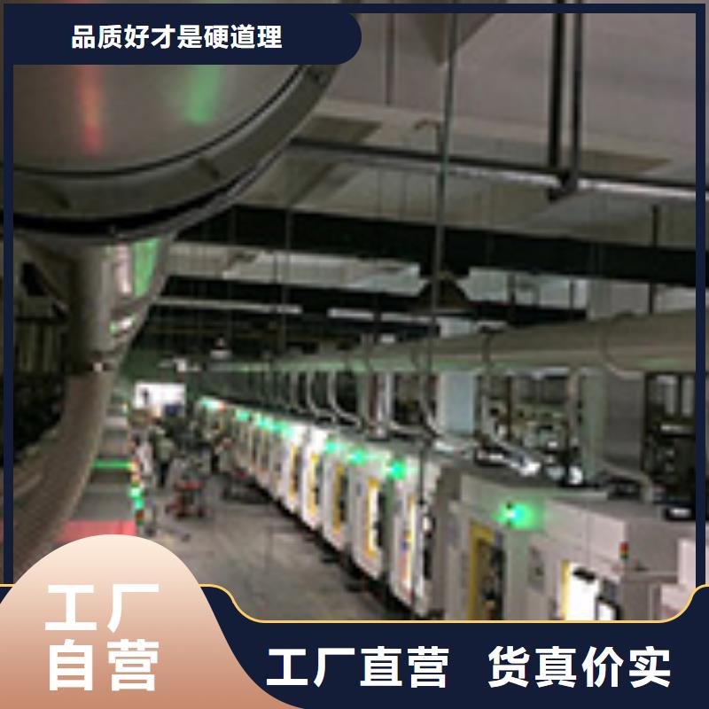 焊煙油煙環(huán)保廢氣處理設(shè)備布袋除塵器廠家十分靠譜