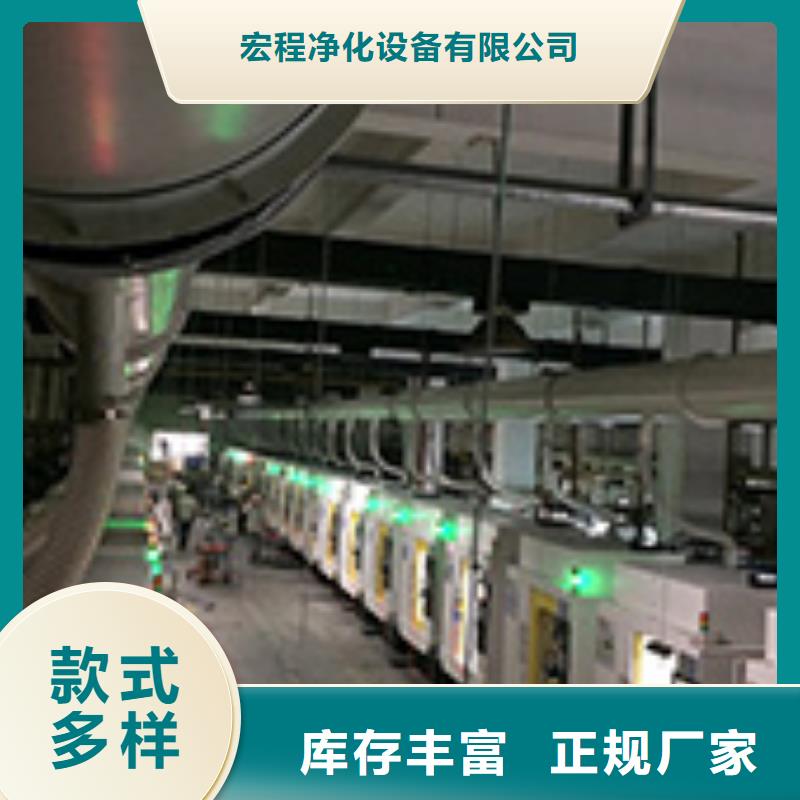 焊煙油煙環(huán)保廢氣處理設(shè)備布袋除塵器嚴(yán)格把關(guān)質(zhì)量放心