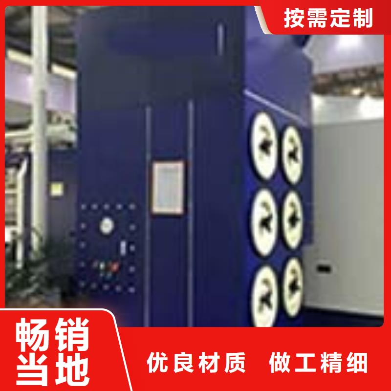 【焊煙油煙環保廢氣處理設備脈沖打磨柜精工打造】