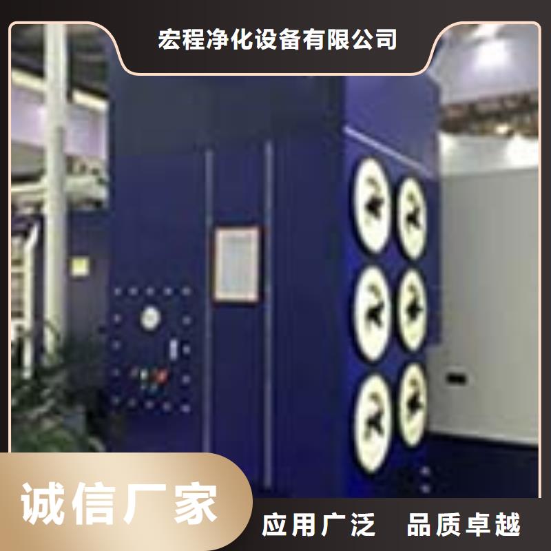 焊煙油煙環保廢氣處理設備脈沖打磨柜價格實惠工廠直供
