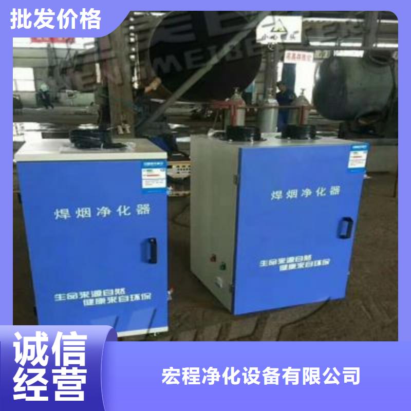 【焊煙油煙環保廢氣處理設備環保型噴烤漆房保質保量】