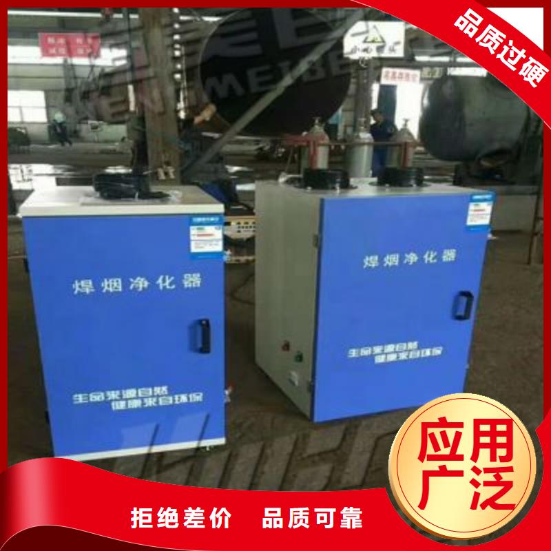 焊煙油煙環(huán)保廢氣處理設(shè)備布袋除塵器廠家十分靠譜