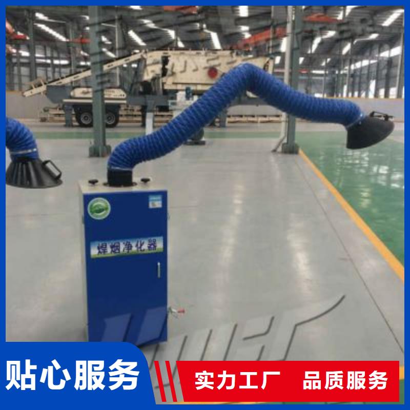 焊煙油煙環保廢氣處理設備移動伸縮噴漆房誠信廠家