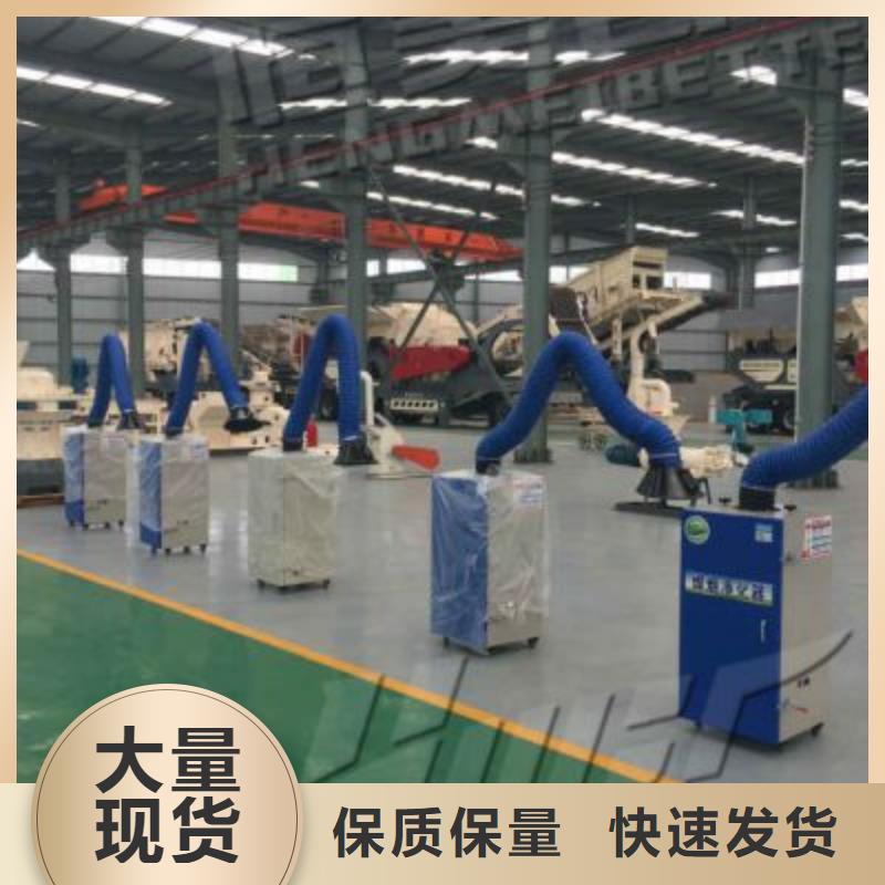 Rco催化燃烧环保废气处理设备视频-Rco催化燃烧环保废气处理设备|广东省|珠海|揭阳|云浮|潮州|惠州