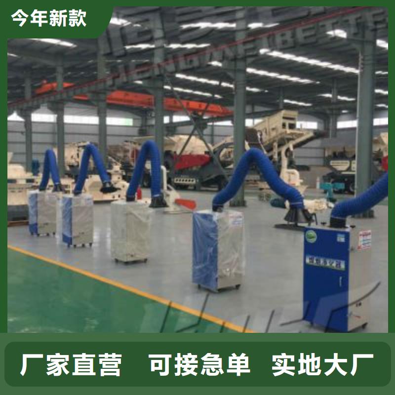 Rco催化燃烧环保废气处理设备视频-昌江|浮梁|九江|萍乡|赣州|南昌|新余|宜春|吉安宏程Rco催化燃烧环保废气处理设备_ 宏程净化设备(景德镇市分公司)
