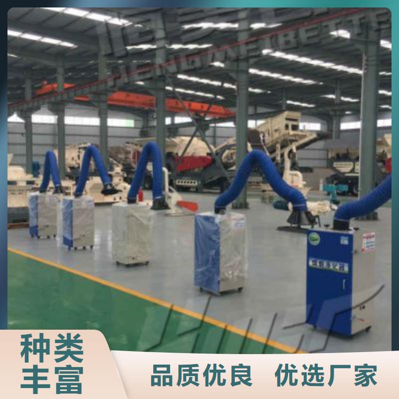 焊煙油煙環保廢氣處理設備環保型噴烤漆房多種優勢放心選擇