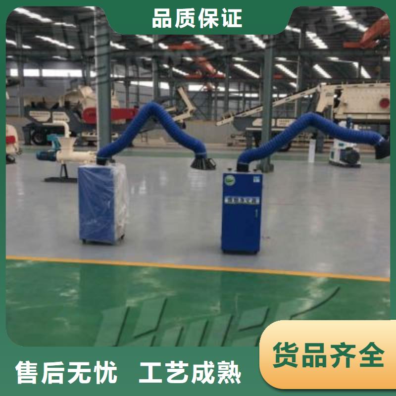 焊煙油煙環(huán)保廢氣處理設(shè)備環(huán)保型噴烤漆房優(yōu)質(zhì)工藝