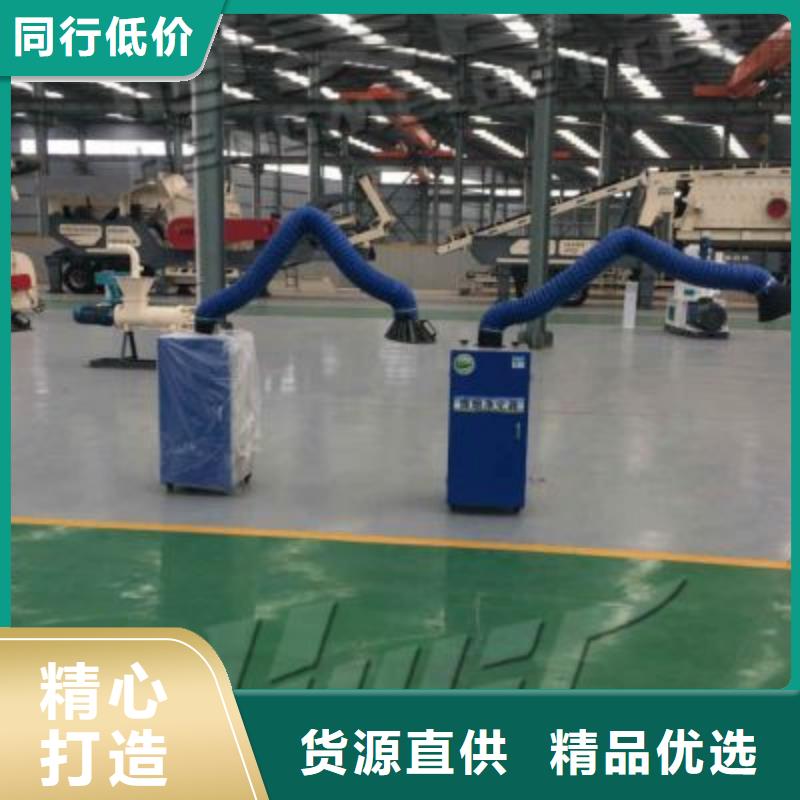 【焊煙油煙環(huán)保廢氣處理設(shè)備,水簾機噴淋塔環(huán)保廢氣處理設(shè)備誠信經(jīng)營】