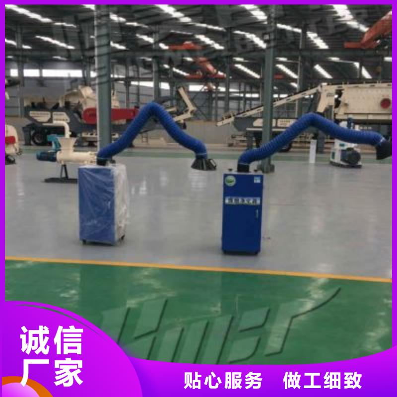Rco催化燃烧环保废气处理设备视频-Rco催化燃烧环保废气处理设备|广东省|珠海|揭阳|云浮|潮州|惠州