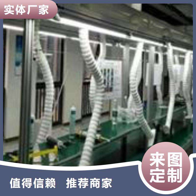 焊煙油煙環保廢氣處理設備,焊煙環保廢氣處理設備精挑細選好貨