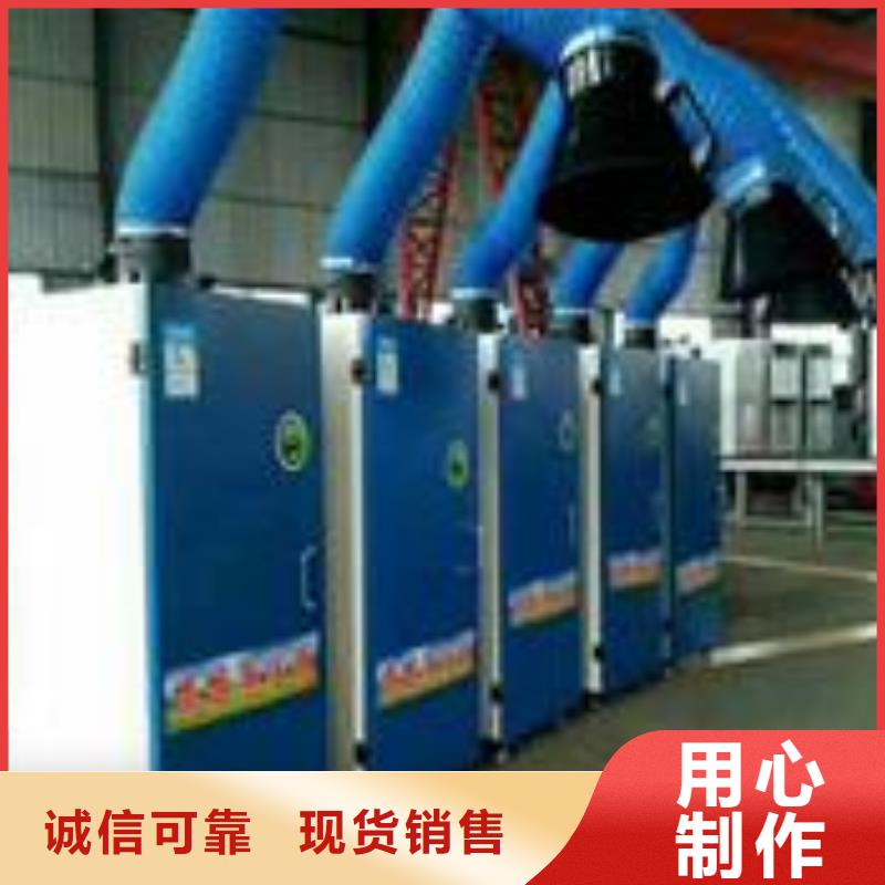 焊煙油煙環保廢氣處理設備布袋除塵器多年行業經驗