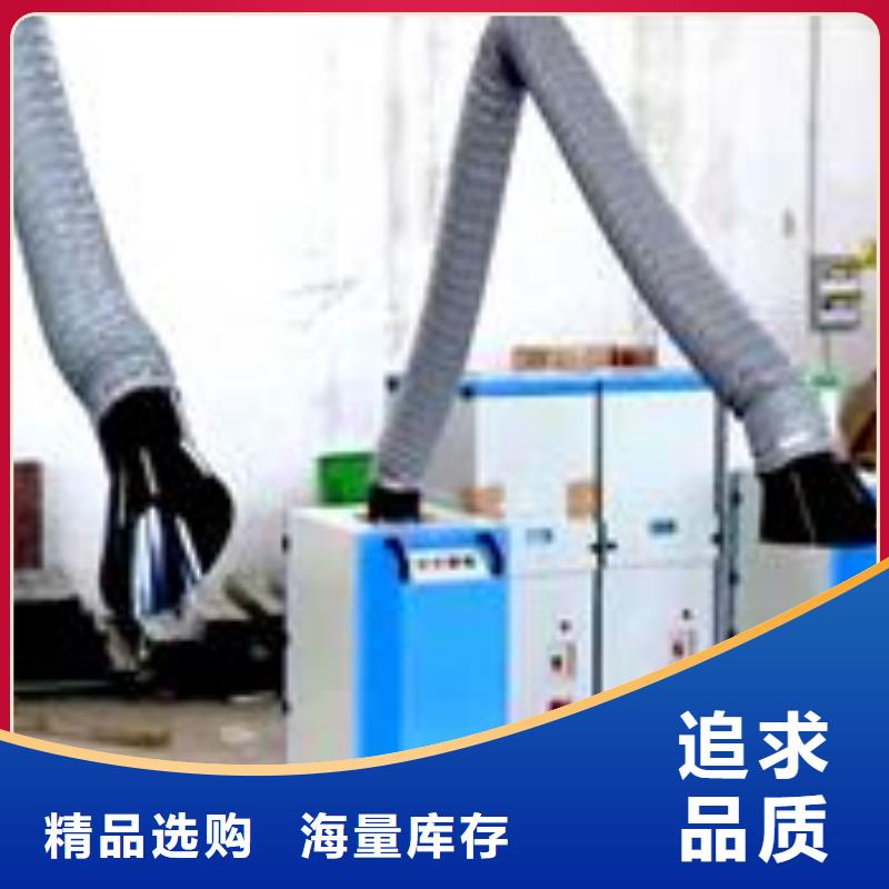 焊煙油煙環(huán)保廢氣處理設(shè)備-
Rco催化燃燒環(huán)保廢氣處理設(shè)備生產(chǎn)加工