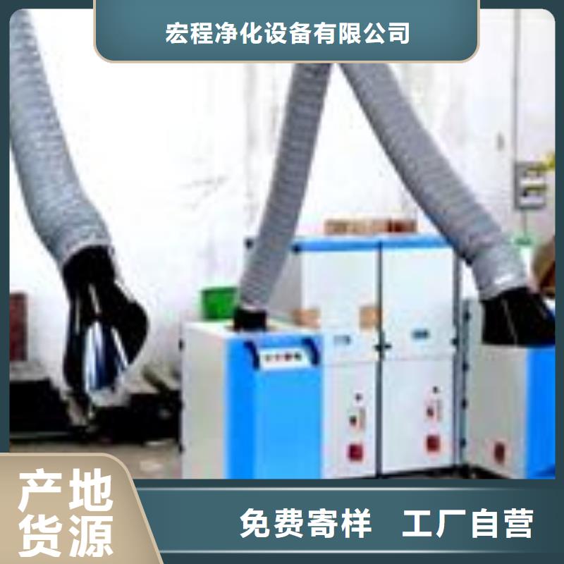 焊煙油煙環保廢氣處理設備脈沖打磨柜價格實惠工廠直供