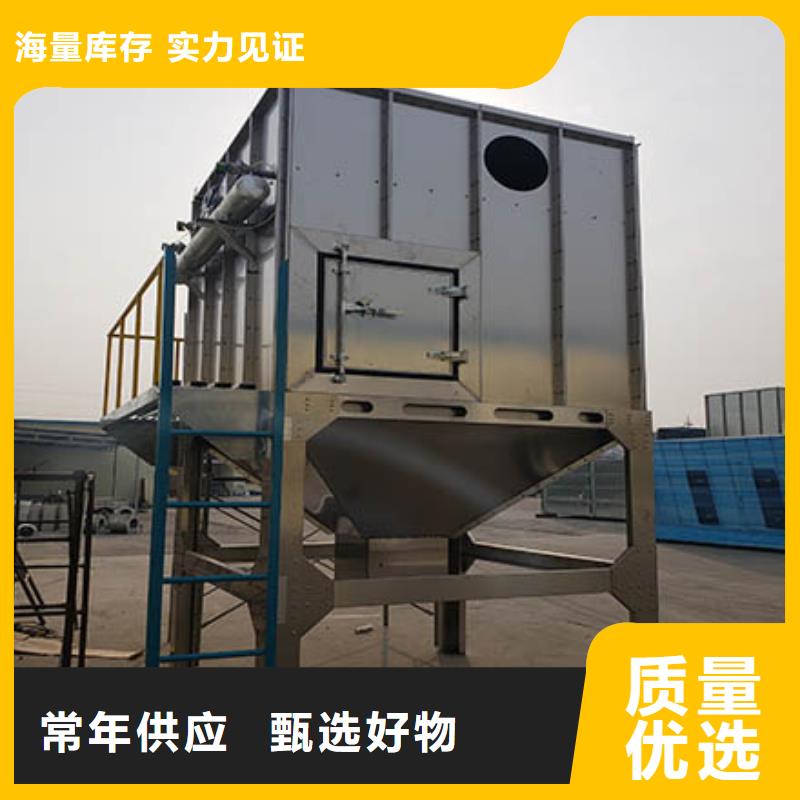 Rco催化燃烧环保废气处理设备视频-Rco催化燃烧环保废气处理设备|广东省|珠海|揭阳|云浮|潮州|惠州