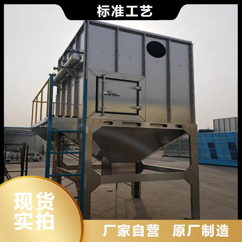 【焊煙油煙環保廢氣處理設備】等離子環保廢氣處理設備不斷創新