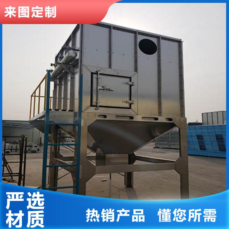 焊煙油煙環保廢氣處理設備【
環保型噴烤漆房】實時報價