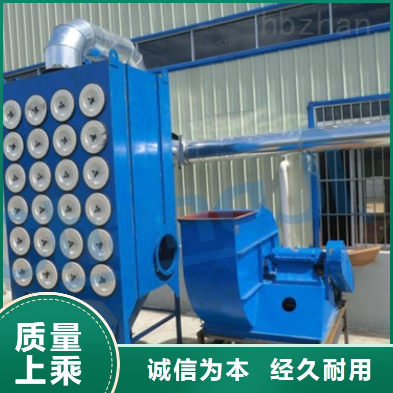 Rco催化燃烧环保废气处理设备视频-昌江|浮梁|九江|萍乡|赣州|南昌|新余|宜春|吉安宏程Rco催化燃烧环保废气处理设备_ 宏程净化设备(景德镇市分公司)