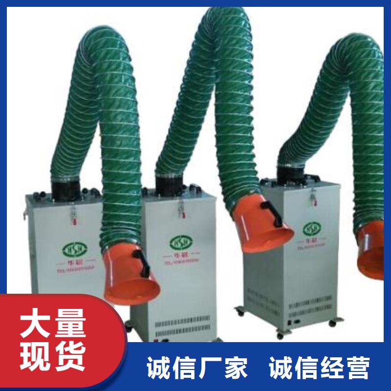 焊煙油煙環保廢氣處理設備環保型噴烤漆房應用范圍廣泛