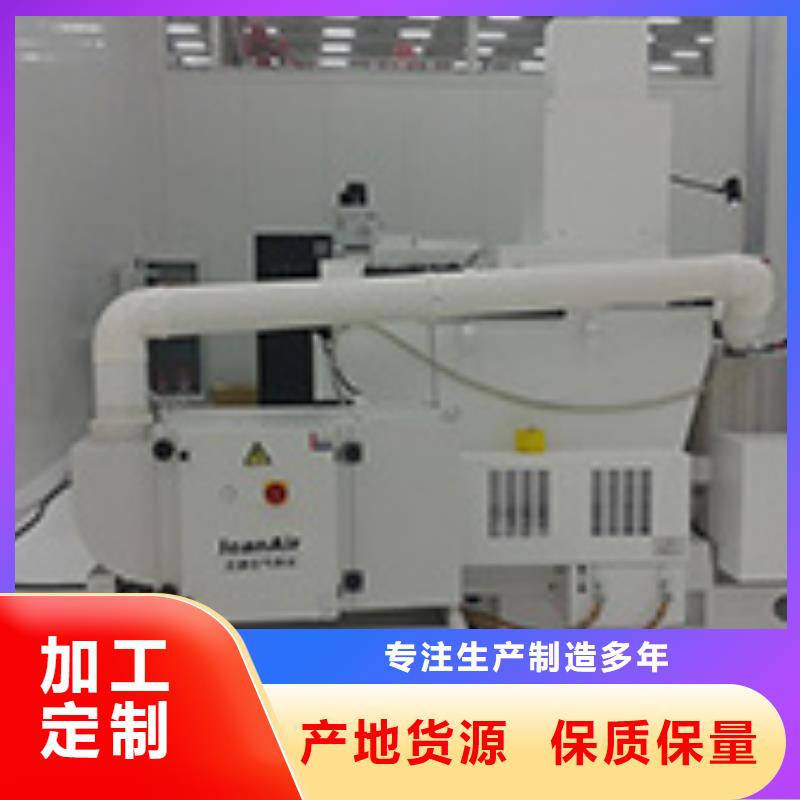 焊煙油煙環保廢氣處理設備移動伸縮噴漆房實力廠家