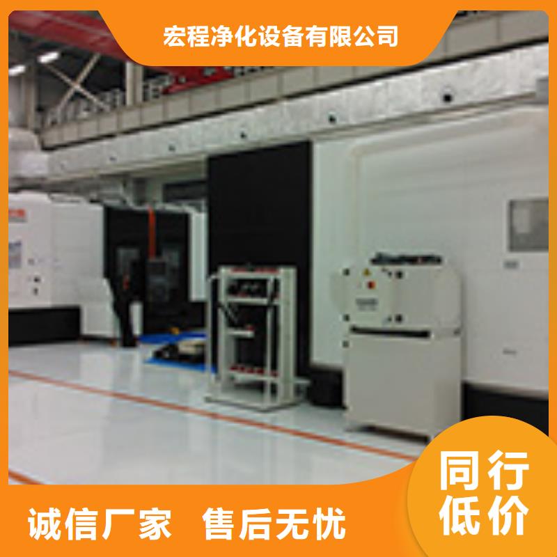 焊烟油烟环保废气处理设备移动伸缩喷漆房品牌专营