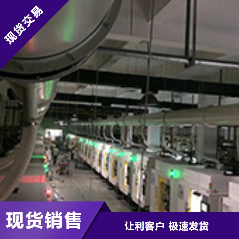 焊烟油烟环保废气处理设备移动伸缩喷漆房精品选购