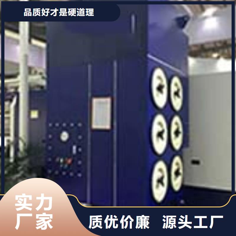【焊煙油煙環保廢氣處理設備脈沖打磨柜精工打造】