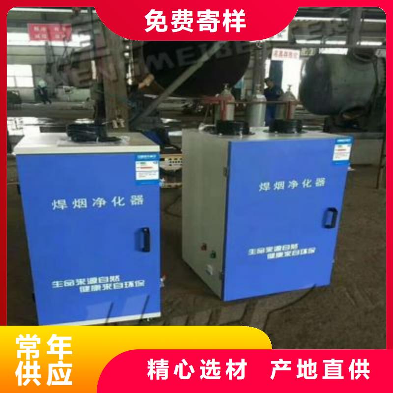 焊烟油烟环保废气处理设备移动伸缩喷漆房品牌专营