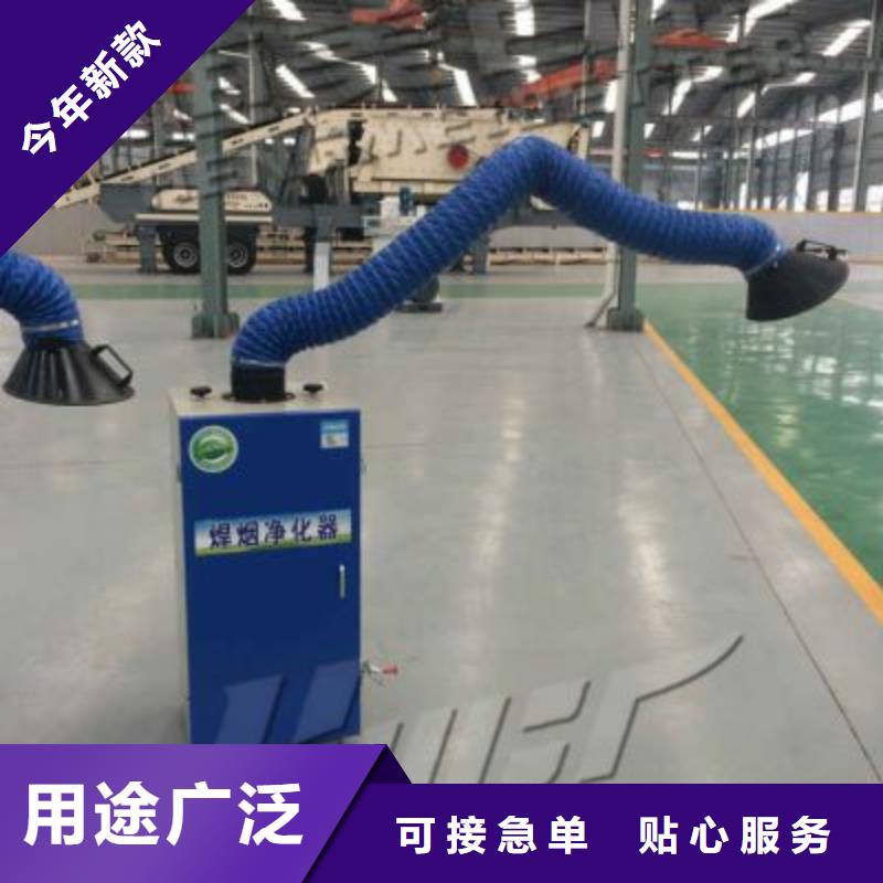 焊煙油煙環保廢氣處理設備布袋除塵器多年行業經驗