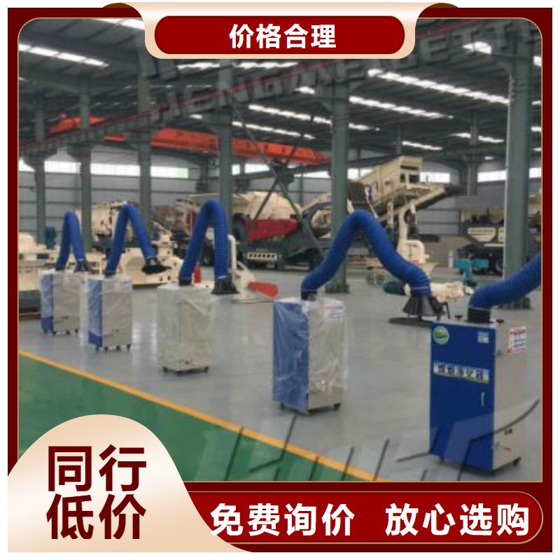 焊烟油烟环保废气处理设备移动伸缩喷漆房品牌专营