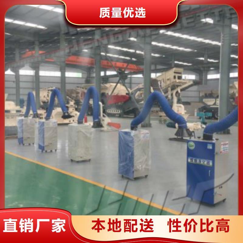 焊烟油烟环保废气处理设备_uv光氧催化环保废气处理设备实力大厂家