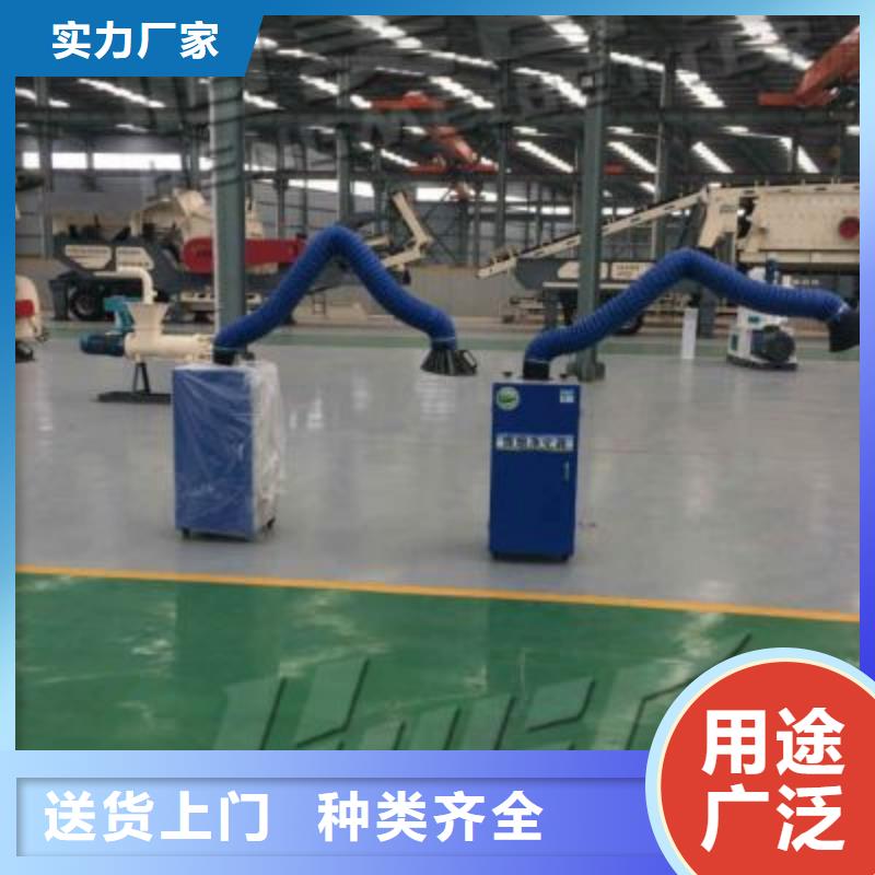 焊烟油烟环保废气处理设备环保型喷烤漆房优势
