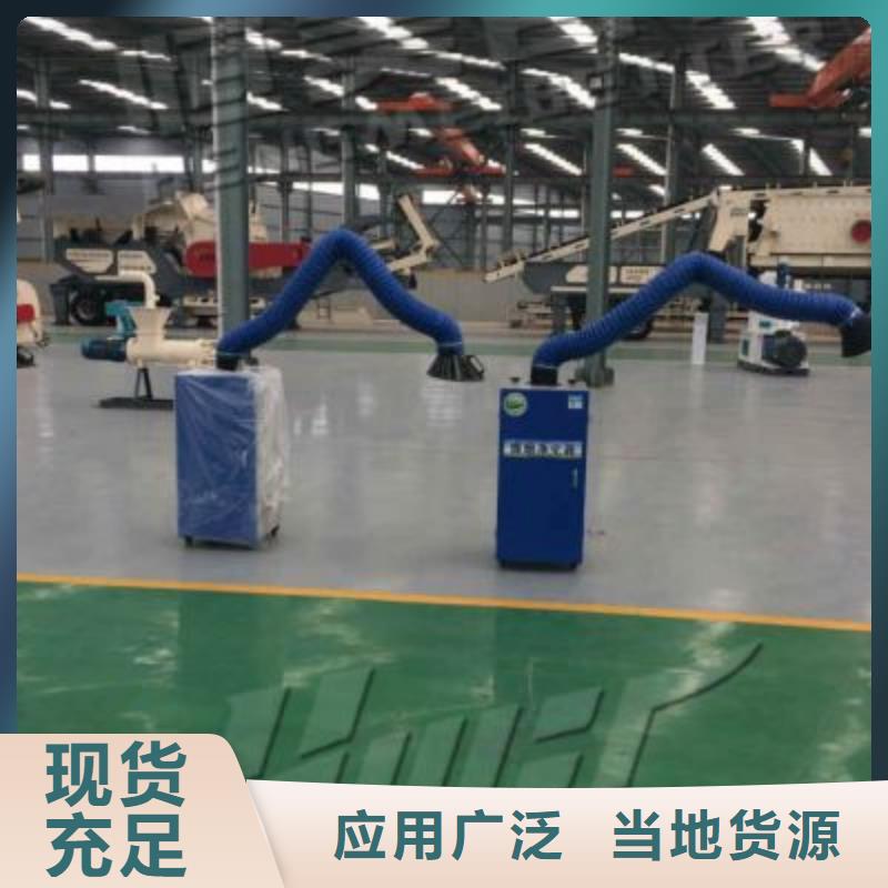 焊煙油煙環(huán)保廢氣處理設(shè)備布袋除塵器一站式供應(yīng)廠家