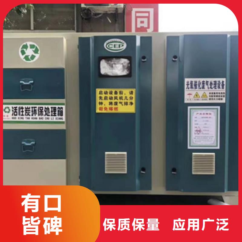 1萬風量噴淋塔廠家直銷，價格
