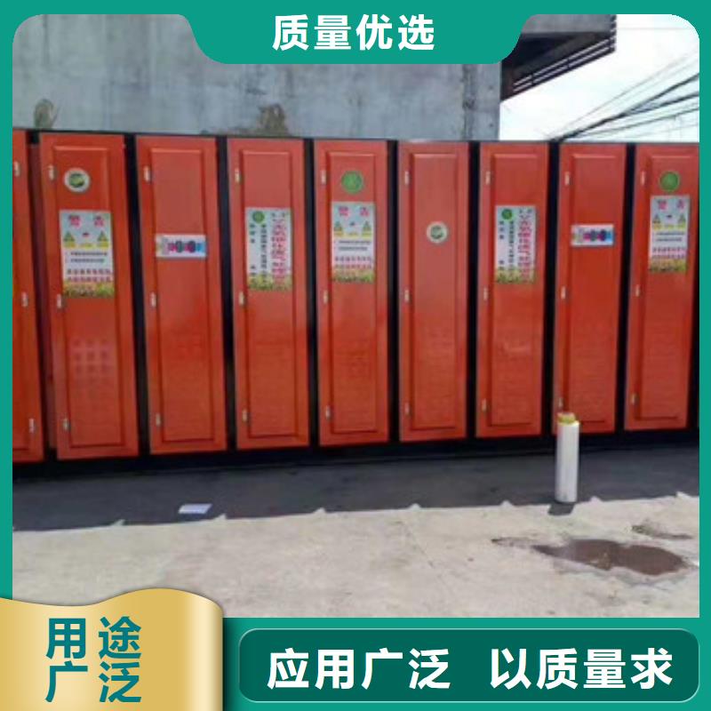 uv光氧催化環保廢氣處理設備_移動伸縮噴漆房保障產品質量