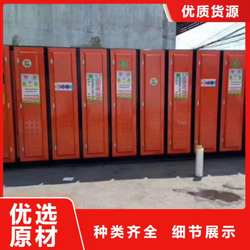 uv光氧催化環保廢氣處理設備移動伸縮噴漆房客戶滿意度高