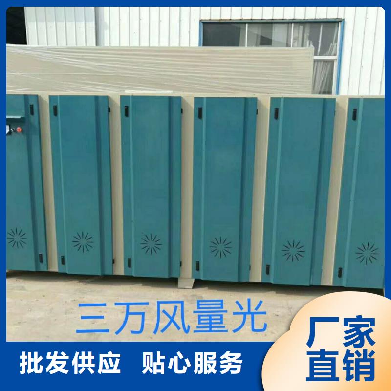 Rco催化燃烧环保废气处理设备视频-溪湖|南芬|大连|抚顺|葫芦岛|营口Rco催化燃烧环保废气处理设备采购无忧-宏程净化设备(本溪市分公司)