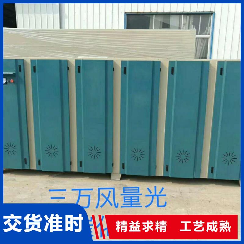 催化燃燒環保廢氣處理設備工作原理
