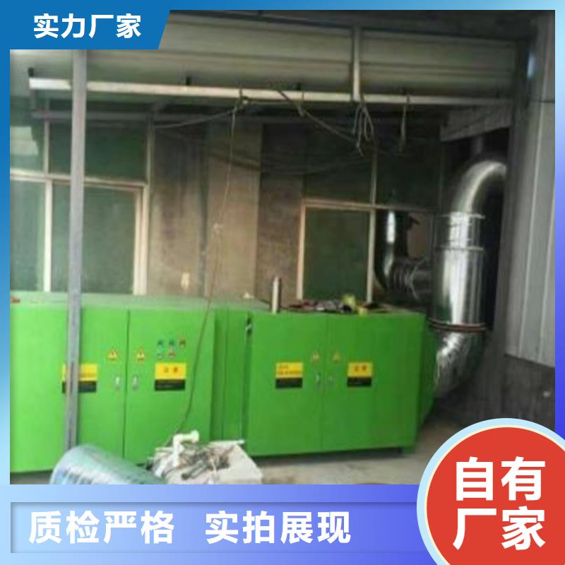 3米干式噴漆柜工作原理