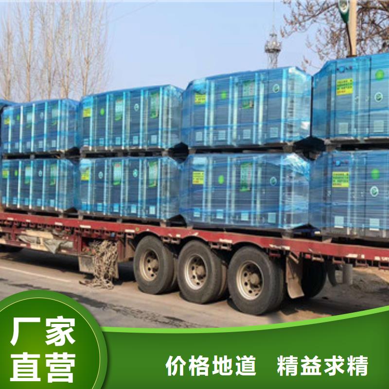 uv光氧催化環保廢氣處理設備-【
Rco催化燃燒環保廢氣處理設備】源頭廠家供應