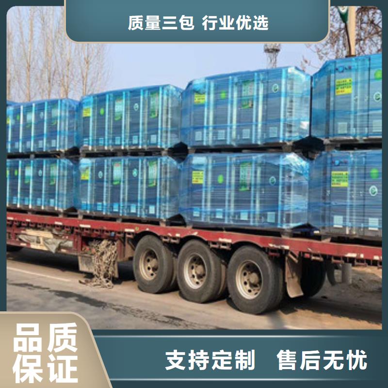 等離子光氧一體機支持定制低價
